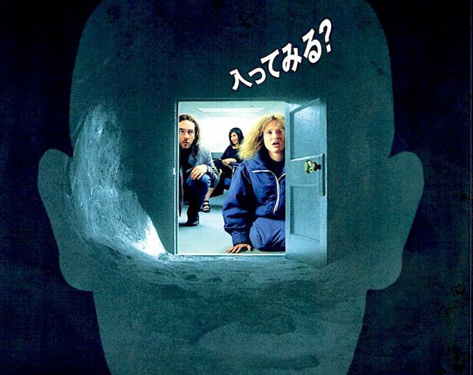 Being John Malkovich (B) | 90s American Cult Classic, Spike Jonze, John Cusack | 2000 original print | Japanese chirashi film flyer
