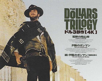 Dollars Trilogy | 60s Cult Spaghetti Western, Clint Eastwood, Sergio Leone | 2024 print, gatefold | Japanese chirashi film flyer