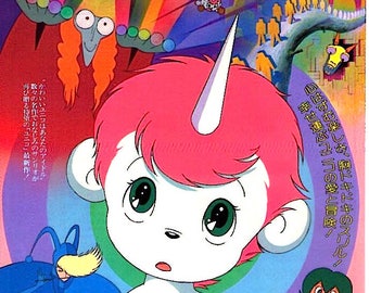 Unico: To The Magic Island | 80s Tezuka Anime Classic | 1983 original print | vintage Japanese chirashi film flyer