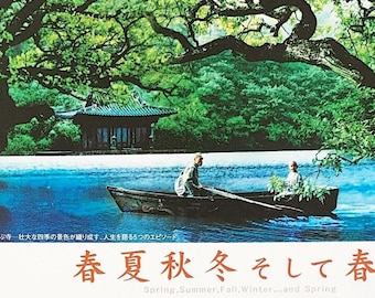 Spring, Summer, Fall, Winter and Spring (A) | Korean Classic, Kim Ki-duk | 2003 original print | Japanese chirashi film poster