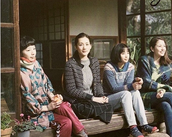 Our Little Sister (B) | 10s Japan Cinema, Kore-eda Hirokazu | 2015 original print | Japanese chirashi film flyer