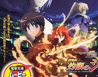 Shakugan no Shana / Kino's Journey | Japan Anime | 2007 original print | Japanese chirashi film flyer