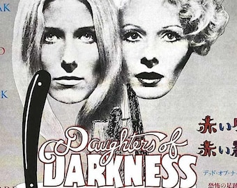 Daughters of Darkness | 70s Vampire Horror, Harry Kumel, Delphine Seyrig | 2021 print, gatefold | Japanese chirashi film poster