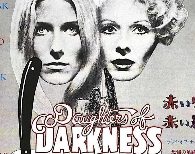 Daughters of Darkness | 70s Vampire Horror, Harry Kumel, Delphine Seyrig | 2021 print, gatefold | Japanese chirashi film flyer