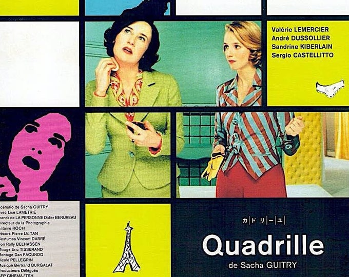 Quadrille | 90s French Cinema, Valérie Lemercier | 1998 original print | vintage Japanese chirashi film flyer