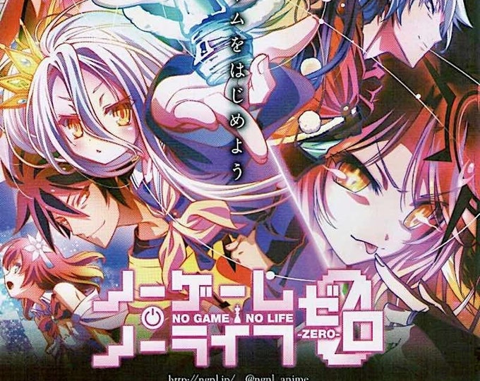 No Game No Life: Zero | Japan Anime | 2017 original print | Japanese chirashi film flyer