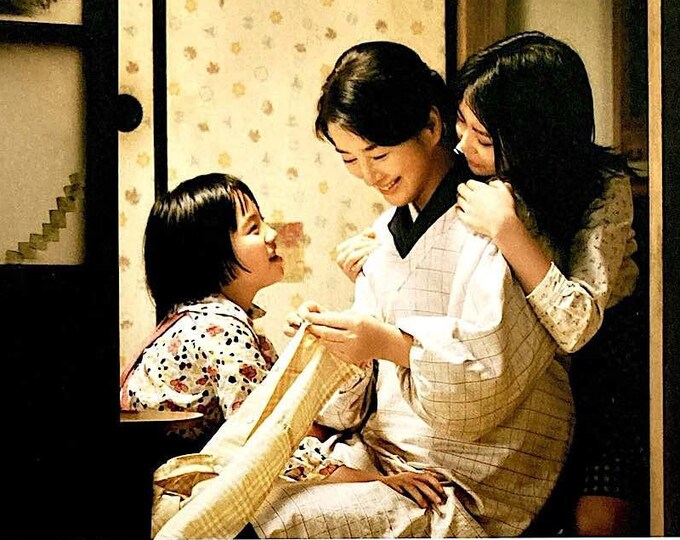 Kabei Our Mother (B) | Japan Cinema, Sayuri Yoshinaga, Yoji Yamada | 2008 original print | Japanese chirashi film flyer