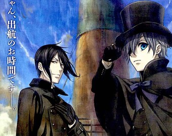 Black Butler: Book of Atlantic | Japan Anime | 2017 original print | Japanese chirashi film flyer