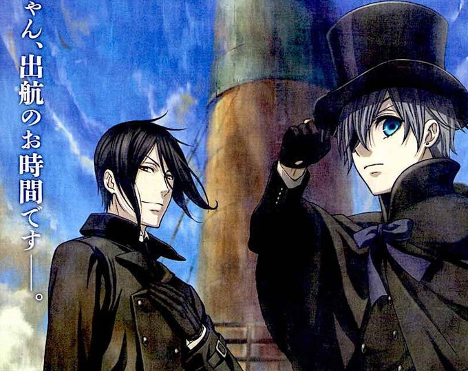 Black Butler: Book of Atlantic | Japan Anime | 2017 original print | Japanese chirashi film flyer