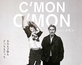 C’mon C’mon (C) | A24 US Cinema, Joaquin Phoenix, Mike Mills | 2022 print | Japanese chirashi film poster