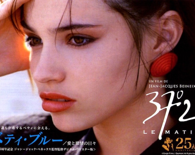 Betty Blue (C) | 80s French Classic, Beatrice Dalle, Jean-Jacques Beineix | 2012 print | Japanese chirashi film flyer