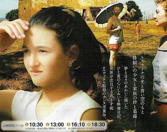 The Wonders (C) | Italian Cinema, Alice Rohrwacher | 2016 print | Japanese chirashi film flyer