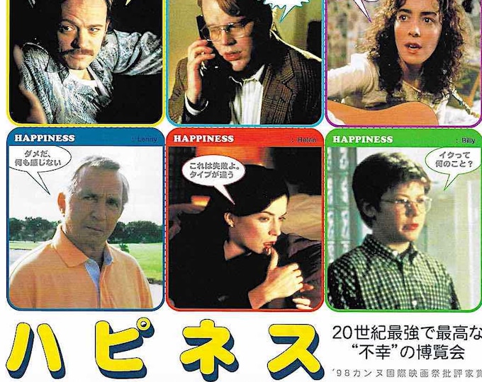 Happiness | Cult American Cinema, Todd Solondz | 2000 original print | Japanese chirashi film flyer