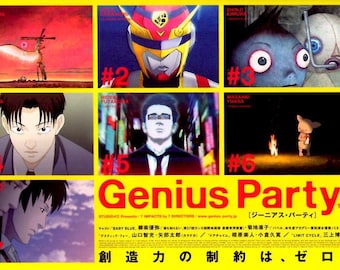 Genius Party (B) | Anime Shorts, Studio 4C | 2007 original print | Japanese chirashi film poster