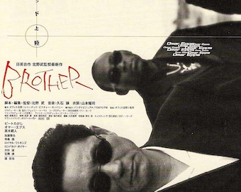 Brother (B) | Cult Japan Cinema, Takeshi Kitano | 2001 original print | Japanese chirashi film poster