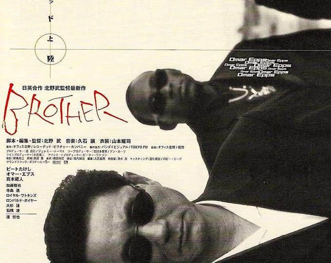 Brother (B) | Cult Japan Cinema, Takeshi Kitano | 2001 original print | Japanese chirashi film poster