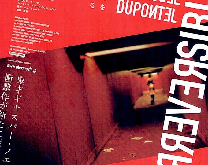 Irreversible (C) | Cult French Cinema, Gaspar Noe | 2021 print | Japanese chirashi film flyer