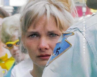 Wanda | 70s American Cinema, Barbara Loden | 2022 print | Japanese chirashi film flyer