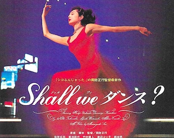 Shall We Dance (A) | 90s Japan Cinema, Masayuki Suo, Koji Yakusho | 2014 print | Japanese chirashi film flyer