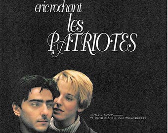 The Patriots | 90s French Cinema, Yvan Attal, Eric Rochant | 1997 original print | vintage Japanese chirashi film flyer