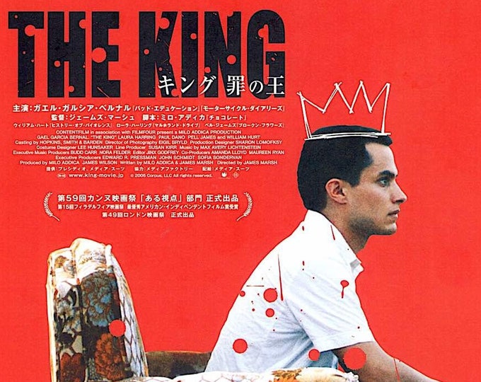 The King | American Cinema, Gael García Bernal | 2006 original print | Japanese chirashi film flyer