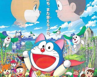 Doraemon: Movie 25 | Classic Japan Anime Series | 2004 original print | Japanese chirashi film flyer