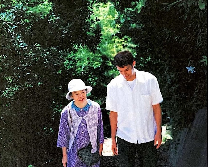 Still Walking (C) | Japan Cinema, Hiroshi Abe, Kore-eda Hirokazu | 2008 original print, gatefold | Japanese chirashi film flyer