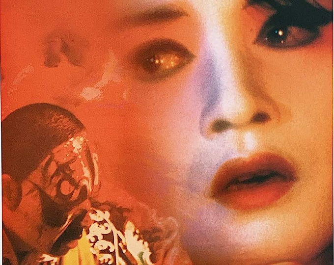 Farewell My Concubine (D) | 90s Chinese Classic, Leslie Cheung, Chen Kaige | 2022 print | Japanese chirashi film flyer