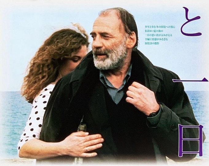 Eternity and a Day | 90s Greek Cinema, Bruno Ganz, Theo Angelopoulos | 1999 original print | Japanese chirashi film flyer