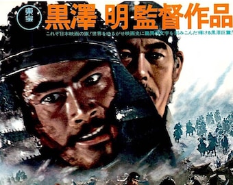 Seven Samurai (A) | 50s Japan Cult Classic, Akira Kurosawa | 1975 print | vintage Japanese chirashi film poster