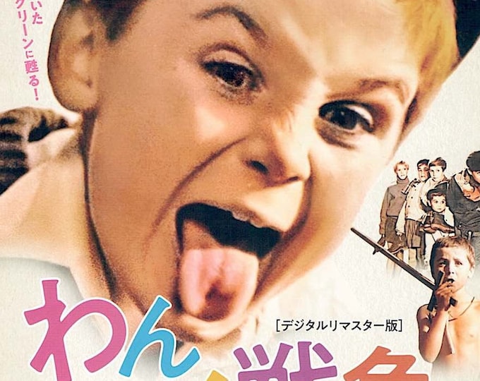 War of the Buttons | 60s French Classic, Yves Robert | 2021 print | Japanese chirashi film flyer