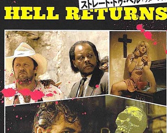 Straight to Hell: Returns | 80s British Cinema, Joe Strummer, Courtney Love, Alex Cox | 2024 print | Japanese chirashi film flyer