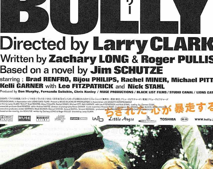 Bully | Cult American Cinema, Larry Clark | 2003 original print | Japanese chirashi film flyer