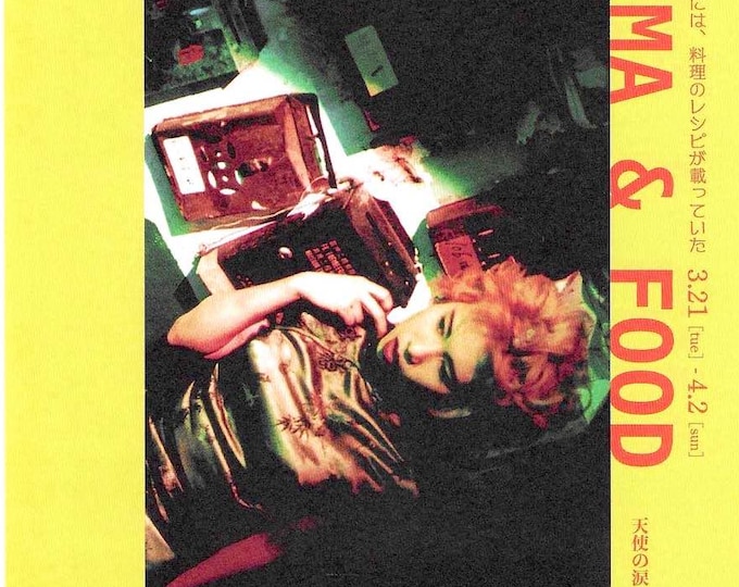 Fallen Angels (C) | 90s Hong Kong Cinema, Wong Kar Wai | 2023 print | Japanese chirashi film flyer