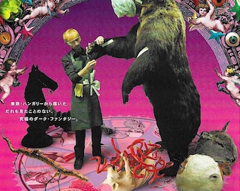 Taxidermia | Cult Hungarian Cinema, Gyorgy Palfi | 2008 original print | Japanese chirashi film flyer