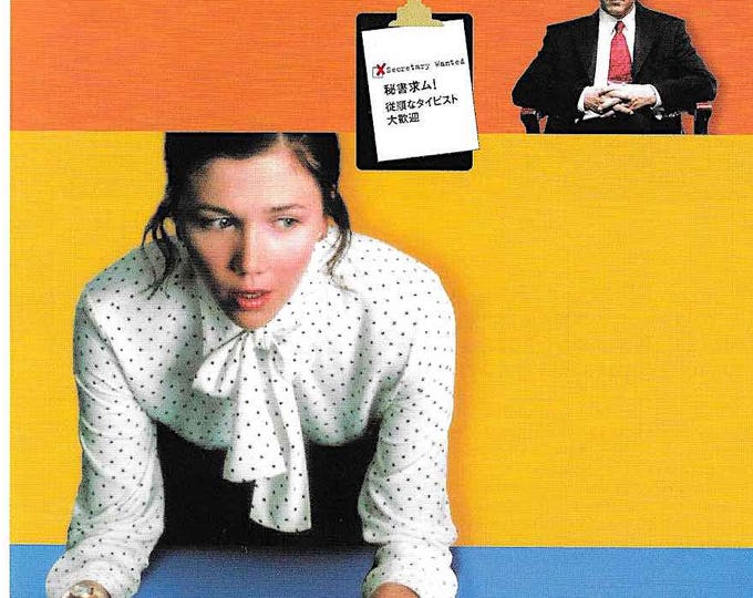 Secretary | Cult American Cinema, Maggie Gyllenhaal, James Spader | 2003 original print | Japanese chirashi film flyer
