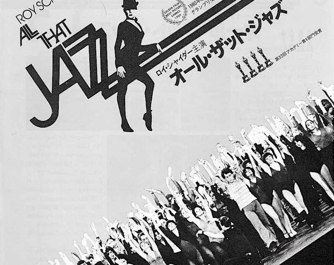 All That Jazz | 70s American Cinema, Roy Scheider, Bob Fosse | 1980 original  print | Japanese chirashi film flyer