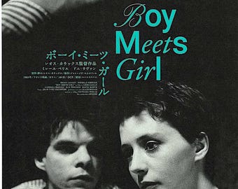 Boy Meets Girl (C) | 80s French Cinema, Denis Lavant, Leos Carax | 2026 print | Japanese chirashi film flyer