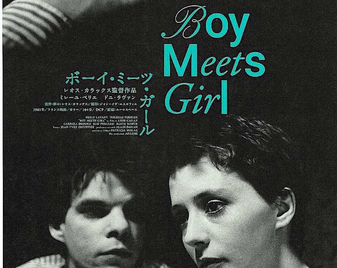 Boy Meets Girl (C) | 80s French Cinema, Denis Lavant, Leos Carax | 2026 print | Japanese chirashi film flyer