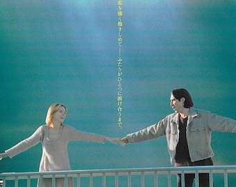 Angel Baby | 90s Australian Cinema, John Lynch, Michael Rymer | 1997 original print | vintage Japanese chirashi film flyer