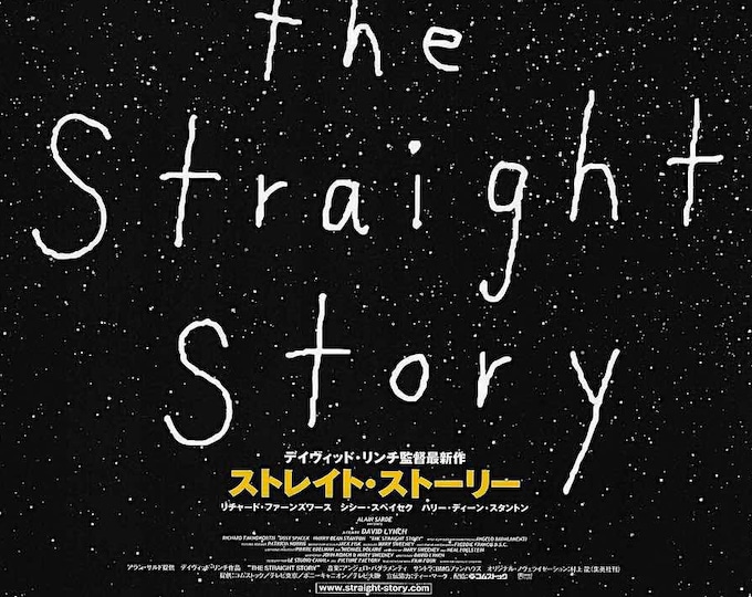 The Straight Story | 90s American Cinema, David Lynch, Richard Farnsworth |  2000 original print | Japanese chirashi film flyer