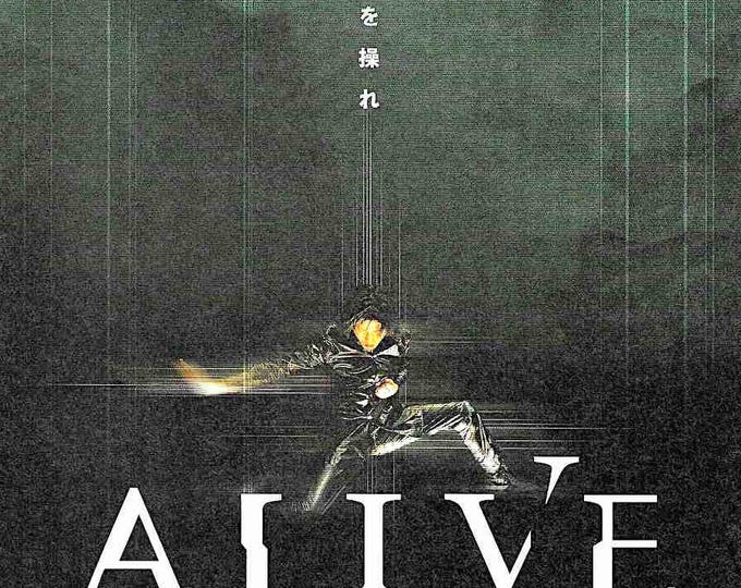 Alive (A) | Japan Cinema, Ryuhei Kitamura | 2002 original print | Japanese chirashi film flyer