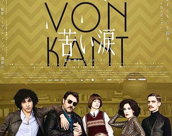 Peter von Kant | French Cinema, François Ozon, Denis Menochet | 2023 original print | Japanese chirashi film flyer