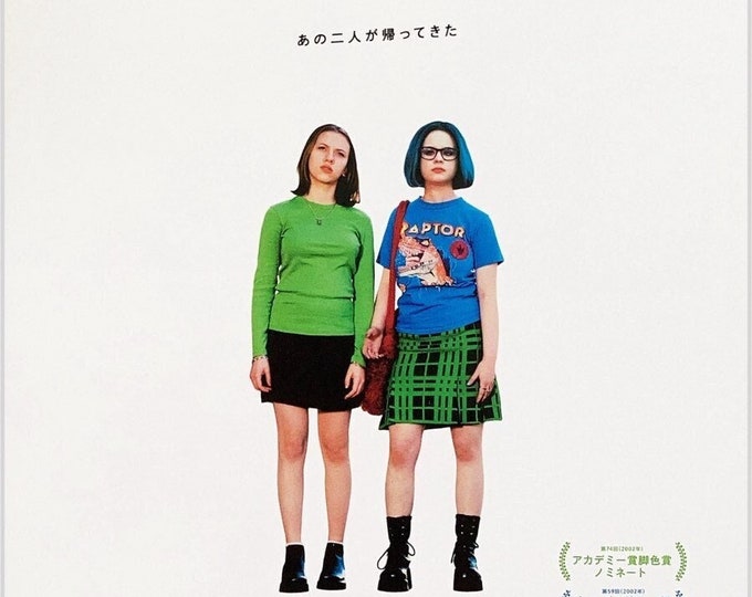 Ghost World (B) | 00s Cult Classic, Scarlett Johansson | 2023 print | Japanese chirashi film flyer