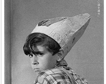 Aniki-Bobo  | 40s Portuguese Cinema, Manoel de Oliveira | 2025 print | Japanese chirashi film flyer