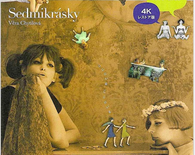 Daisies (F) | 60s Czech Cinema, Vera Chytilova | 2026 print | Japanese chirashi film flyer