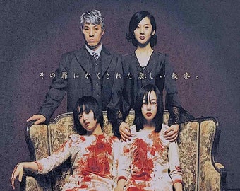 Tale of Two Sisters (A) | Korean Classic, Kim Jee-woon | 2004 original print | Japanese chirashi film poster