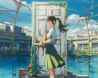 Suzume (A) | Japan Anime, Makoto Shinkai | 2022 original print | Japanese chirashi film poster