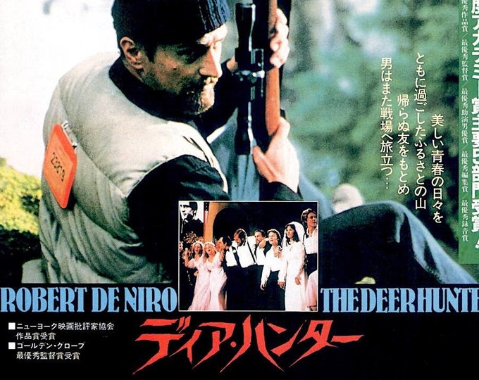 Deer Hunter (A) | 70s American Classic, Robert De Niro | 1988 print | Japanese chirashi film flyer
