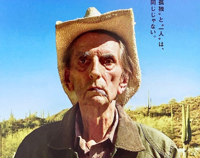 Lucky | American Cinema, Harry Dean Stanton | 2018 original print | Japanese chirashi film flyer